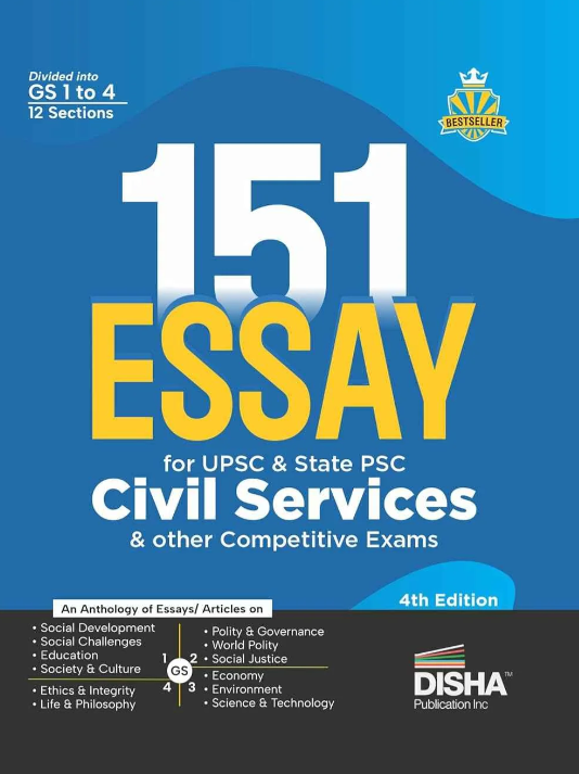 151 Essays UPSC & PSC 4th Edition